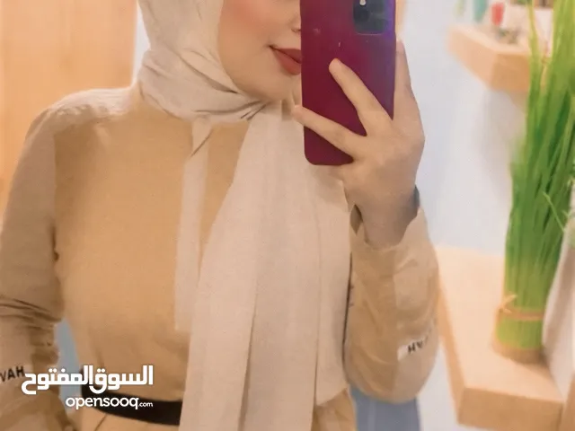 Noor Ayyad