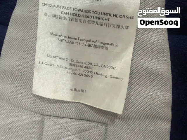 شياله اطفال
