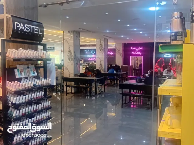 فرصه لا تعوض للاستثمار محل اكسسوارات ومكياج للبيع داخل المطعم الرئيسي في جامعة البلقاء التطبيقية