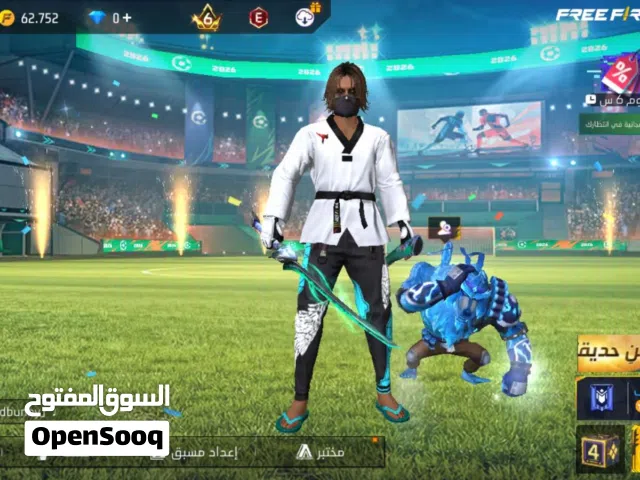 Free Fire Accounts and Characters for Sale in Al Batinah