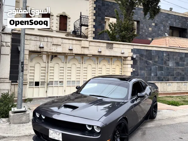 Used Dodge Challenger in Baghdad