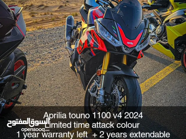 Aprilia Touno 1100 V4 2024