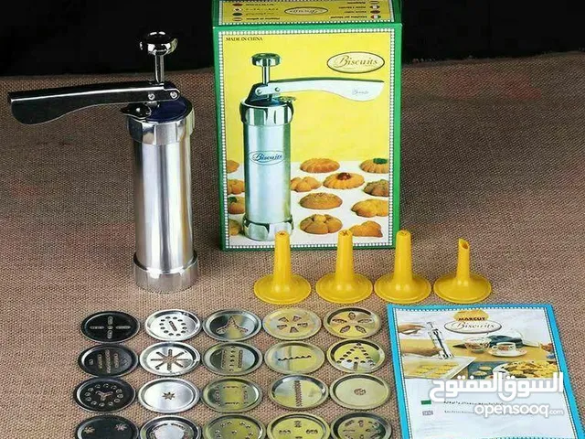  Waffle Makers for sale in Mansoura