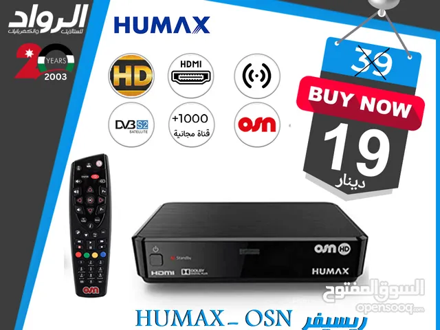  OSN Receivers for sale in Amman