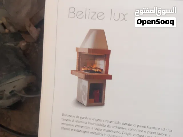 شواية لبيع ايطالى