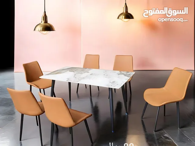سفرة طعام ست كراسي