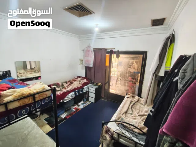 سكن مشترك غرفة