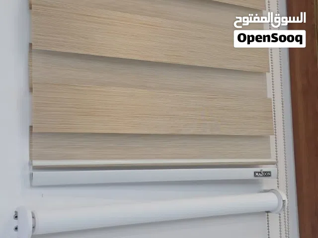 ستائر رول وزيبرا مودرن لبيتك