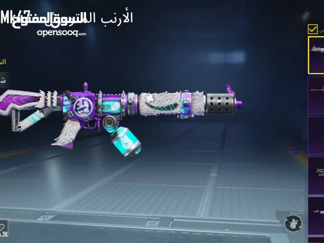 تلعاب فيديو