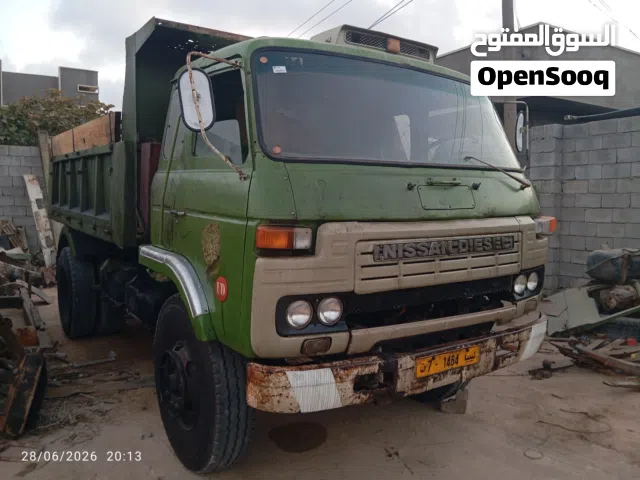 1981