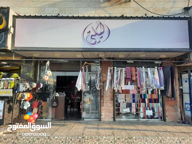 0 m2 Shops for Sale in Irbid Mojamma' Amman Al Jadeed