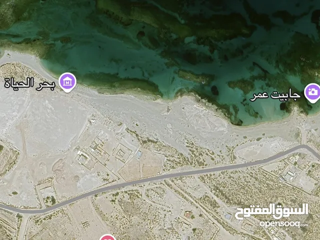 Residential Land for Sale in Misrata Other