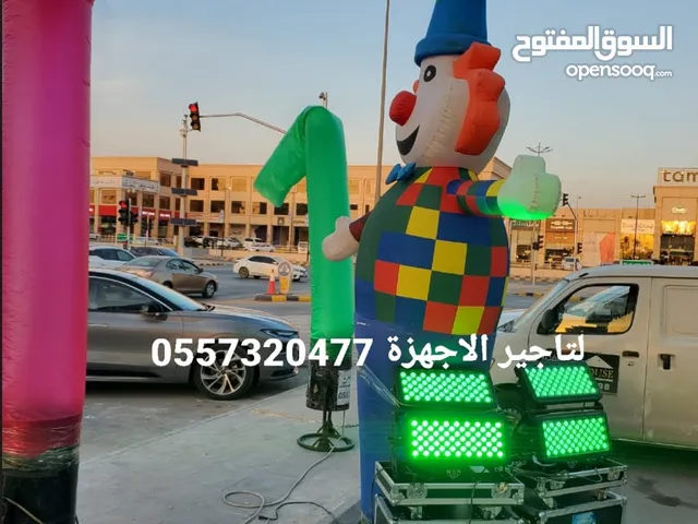 اضاءه ملونه قوس بالونات بوالين نفيخات بالونه سيتي كلر لمبات انوار اناره للمناسبات افتتاحات
