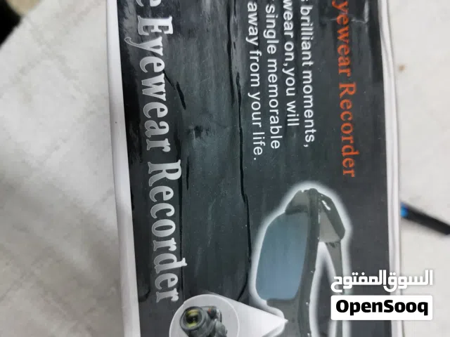 نضاره تصوير