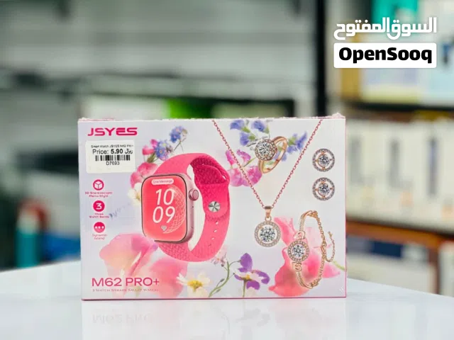 JSYES M62 watch in Muscat / Brand New