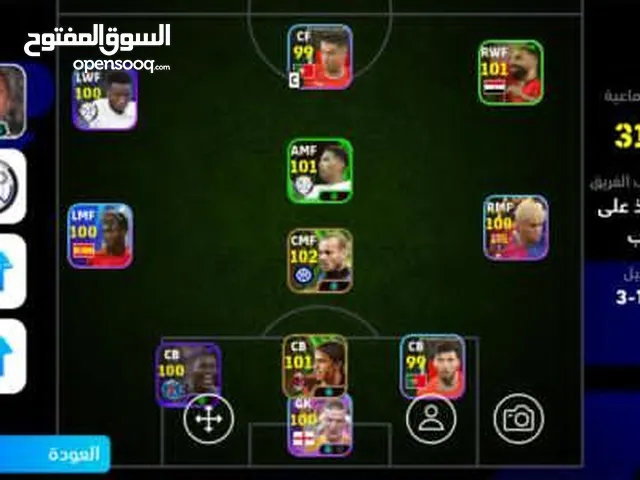 حساب بيس للبيع سلم تستلم