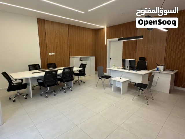 اثاث مكتبي كامل