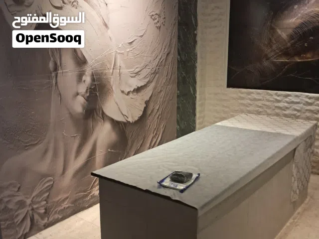 جناح الاسترخاء سبا