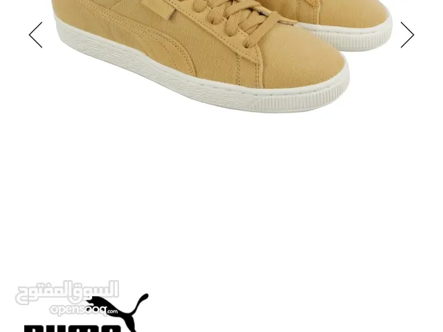 puma cocoon brown
