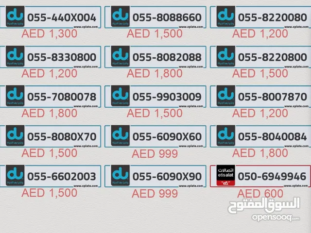 Fixed prices