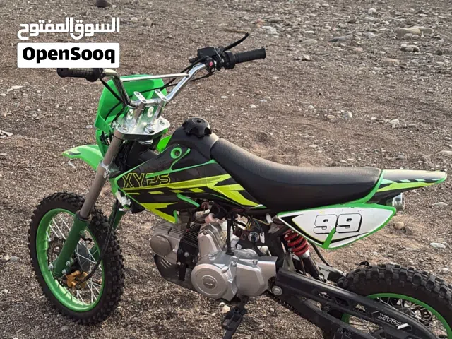 درجة البيع
