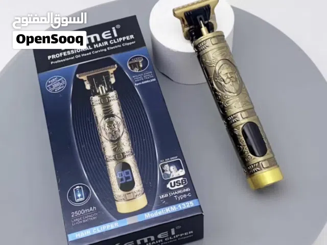 افضل مكينة حلاقة لتحديد