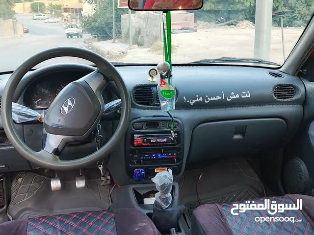 السلام عليكم سعر نهائي