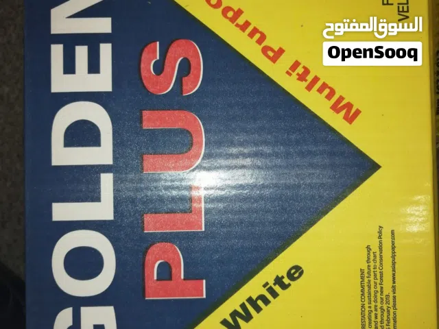 بنوود ورق A4