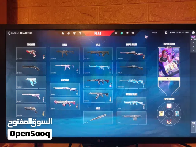 Accounts - Others Accounts and Characters for Sale in Irbid