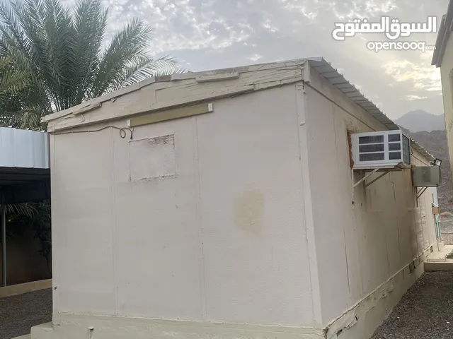 كرفانة مع دورة مياه