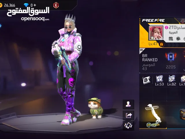 Free Fire Accounts and Characters for Sale in Tripoli