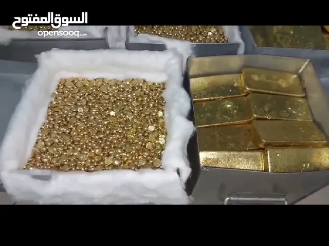 Gold from Africa