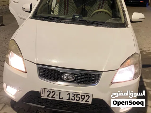 ريو 2011خليجي