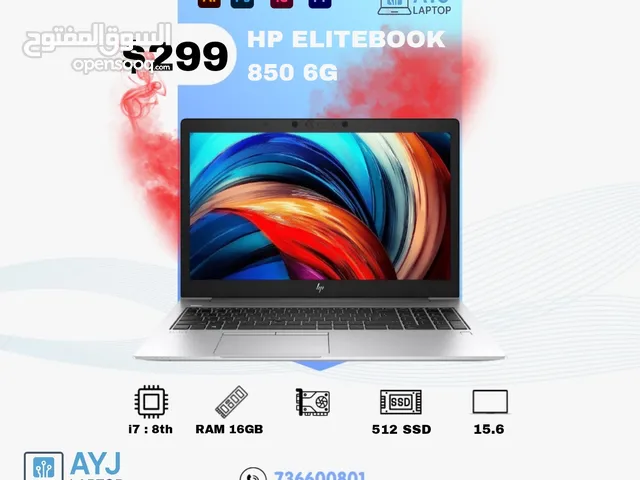 HP ELITEBOOK 850 G6