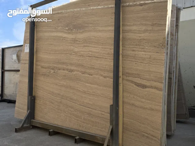 Cream Beige Travertine, Natural Stone ترافرتين كريم بيج , حجر طبيعي, بيع الرخام,الجرانيت و ترافرتین