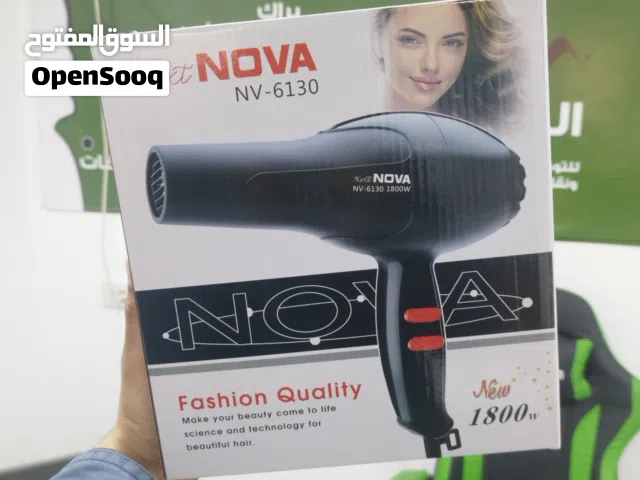 استشوار بسعر حرق