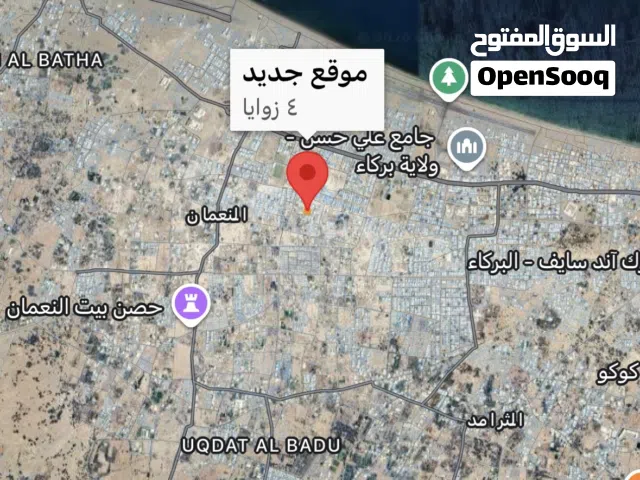 Di ارض سكنية وسطية في النعمان