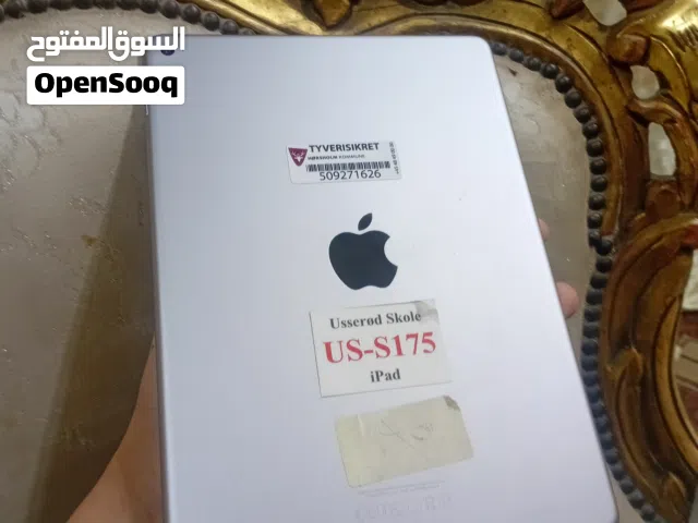ليباد ايرتو كلشي يشغل