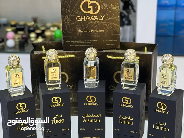 مصنع النرجس لتجاره العطور ومستلزماتها