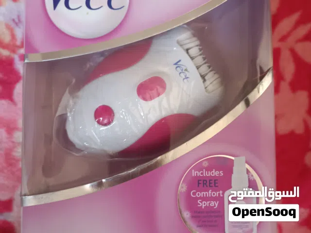 ماكينه ازاله الشعر Veet جديدة بالكارتون مقفول