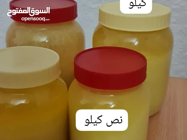 سمن غنم محوّج في مكة - الشرائع