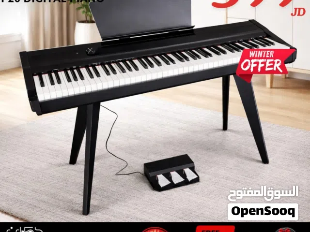 ديجيتال بيانو Greaten P20 مع سماعة هدية
