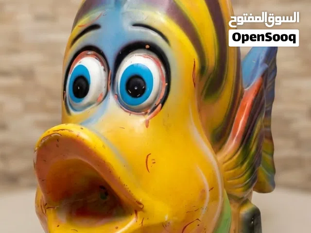 العاب هزاز