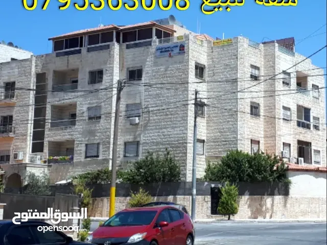 300 m2 5 Bedrooms Apartments for Sale in Amman Daheit Al Yasmeen