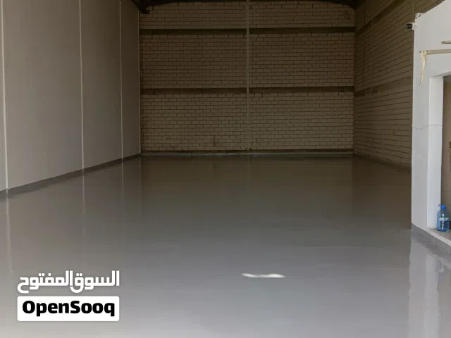 ايبوكسي وكونكريت ارضيات