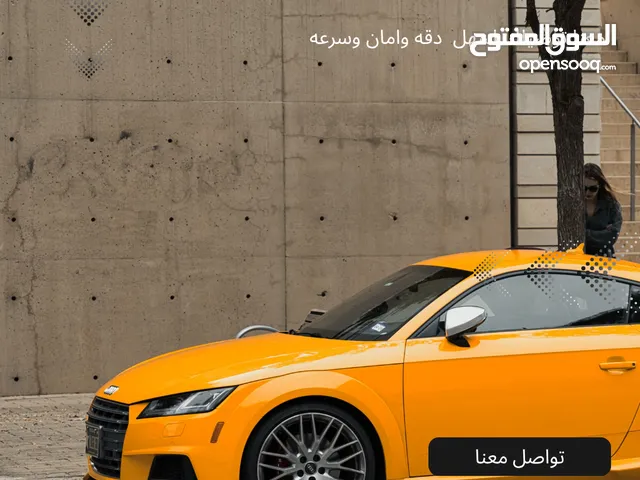 توصيل مشاوير داخل وخارج ابها