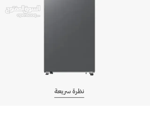 Samsung Refrigerators in Amman