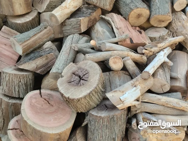حطب مواقد البيع