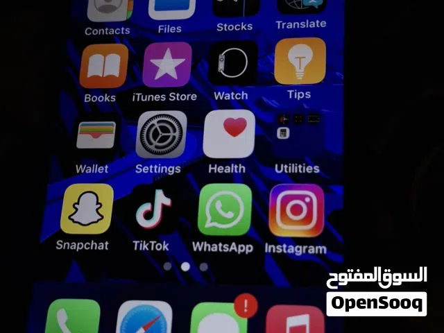 Apple iPhone 7 128 GB in Muharraq