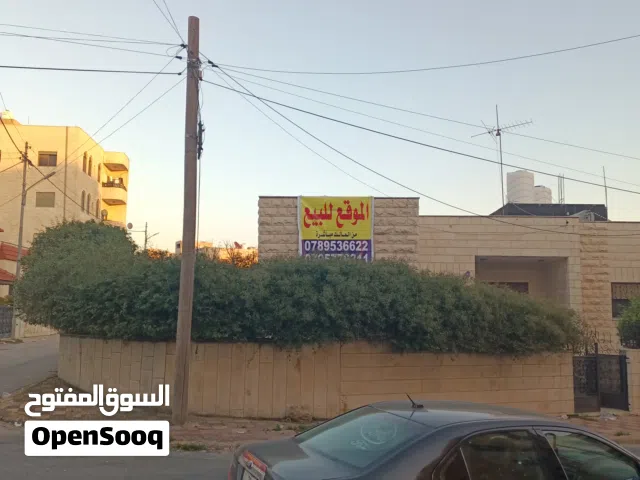 ارض سكن ب على شارعين   للبيع    بالقرب من شارع مكة و مكة مول مناسبة  لتحويل اداري /مكاتب و عيادات